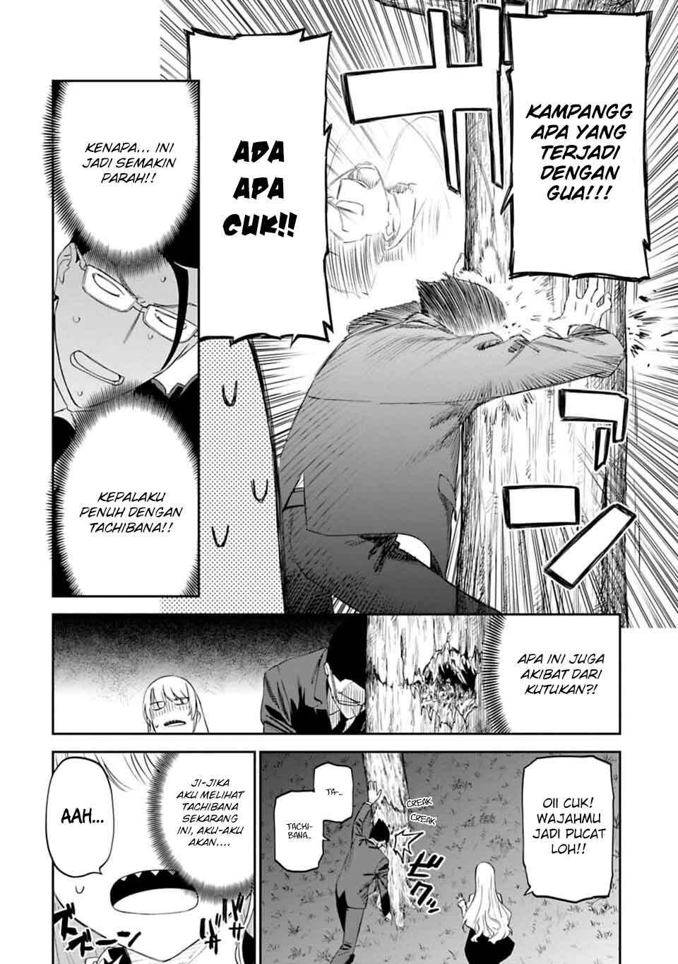 Fantasy Bishoujo Juniku Ojisan to Chapter 06 Gambar 9